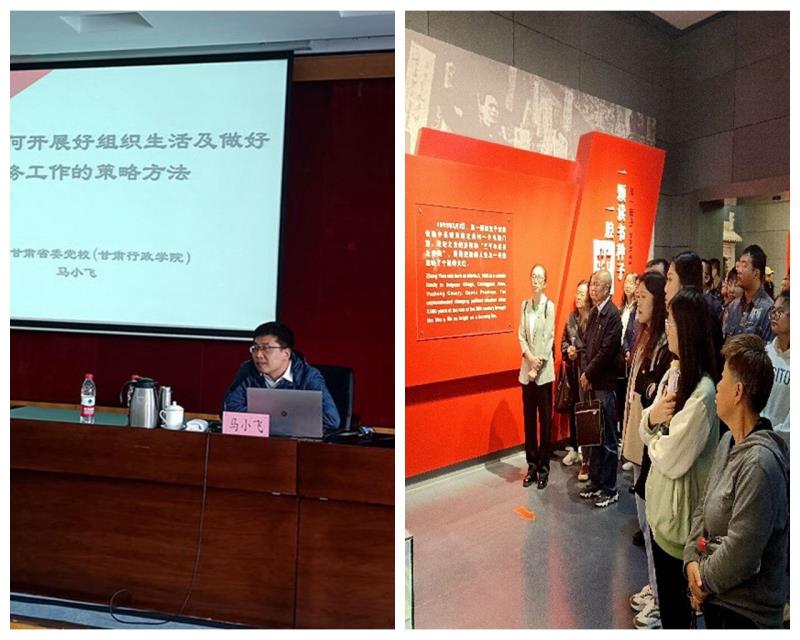 商務會議展板_副本1_副本.jpg 商務會議展板_副本1_副本.jpg