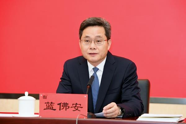 W020231206415990397979.jpg W020231206415990397979.jpg