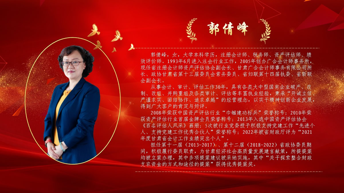 明星會(huì)員.jpg 明星會(huì)員.jpg